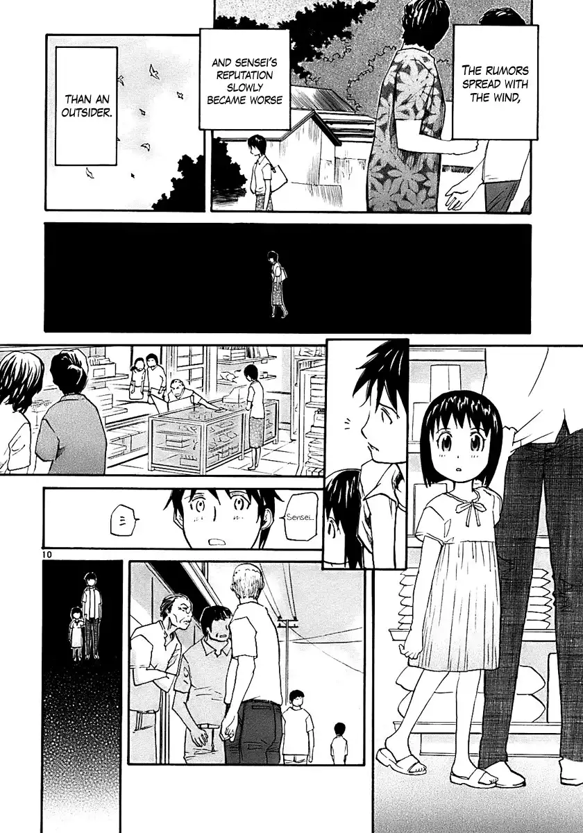 Kamisama Dolls Chapter 17 12